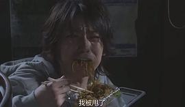 1磅的福音 圖8