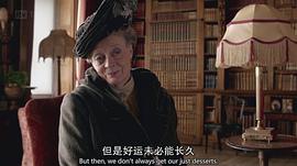 it狂人特別篇 圖9