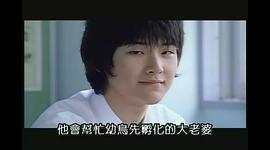 愛你至死不渝完整版 圖3