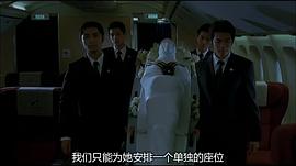 死神的十字路口 圖1