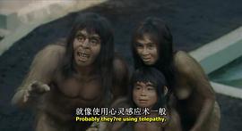 北京猿人复原头像 图1