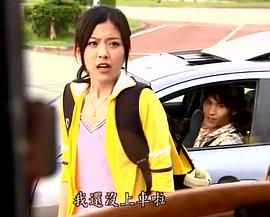 恋爱邻距离 电视剧在线观看TVB 图5