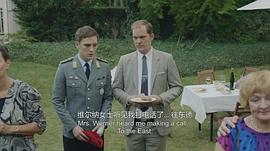 德國八三年 圖1
