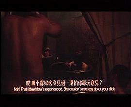 荒漠刀客電影 圖3
