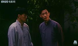 家丑 圖2
