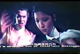 南俠展昭 圖2