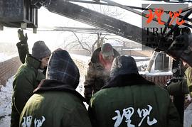 理兒 圖6