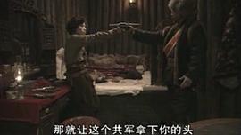 林海雪原1957年版免费观看 图2