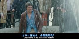 BJ單身日記2：理性邊緣 圖6