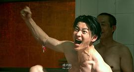 中国合伙人第二部 图9