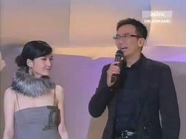 2004年度十大劲歌金曲颁奖典礼 图10