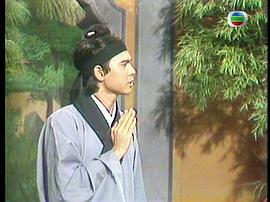 陸小鳳傳奇之武當(dāng)之戰(zhàn) 圖8