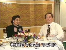 1990—2000年韩剧大全 图1