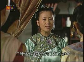 京城大狀師 圖10
