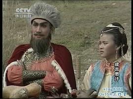 蒙古帝国电视剧全集免费观看 图8
