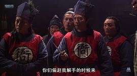 母大蟲顧大嫂 圖10