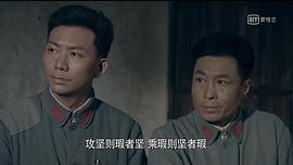 共产党人刘少奇 图4