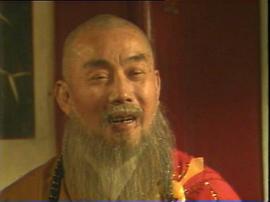 地藏王传奇14集视频 图7