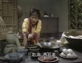 鐵膽英雄 圖8