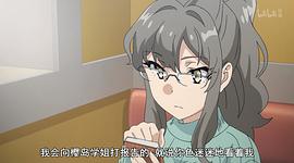 青春期豬頭少年不做懷夢(mèng)少女的夢(mèng) 圖5