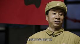 特赦1959 圖10