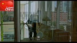 狂犬病 圖5