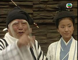 真命天師國語免費觀看第13集 圖8