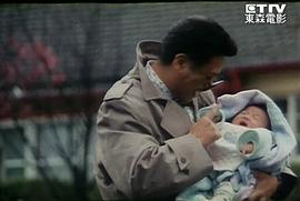 漫畫王 圖6