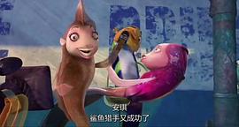 中国版鲨鱼电影 图6