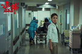 追捕 圖10