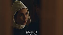 騎士隕落 第一季 圖10