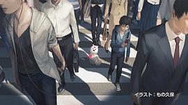 老子是魔法少女 圖4