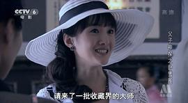 父子神探 圖10