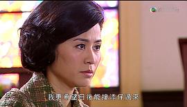 香港电视剧掌上明珠国语 图3