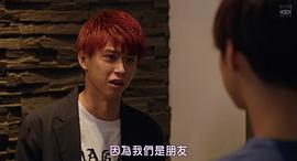 午夜0時(shí)的吻 圖2