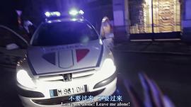 折磨 圖9