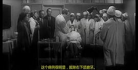 牙醫(yī)的奇遇 圖4