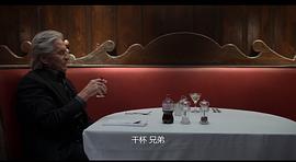 柯明斯基理論 第三季 圖7