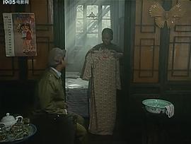 紅塵 圖1