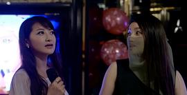 美人季 圖2