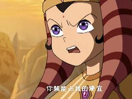三毛奇遇記 圖2