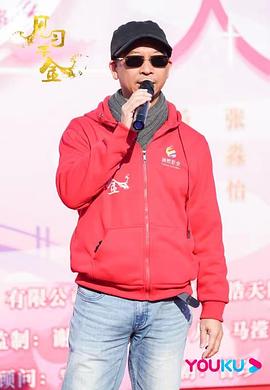 南玉卿心 圖10