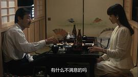 化身 圖4