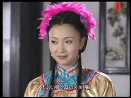 百年老宅 圖1
