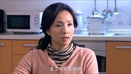 買房夫妻 圖8
