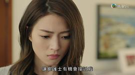 那些我愛過的人 圖3