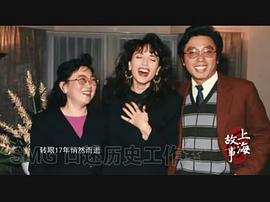 神探亨特 圖1