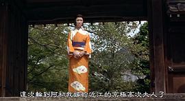 茶茶 圖5