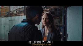 愛之咒：黑色婚禮 圖3