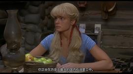 貝弗利山人 圖1